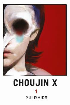 Choujin X 1