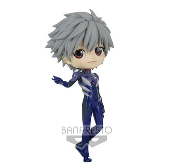 Evangelion - Nagisa Kaworu -  Plugsuit Style B - Q Posket