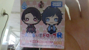 Prize Touken Ranbu vol.3