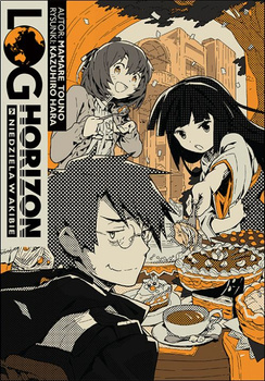 Log Horizon 5 - light novel