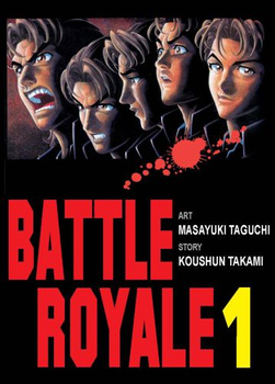 Battle Royale 1