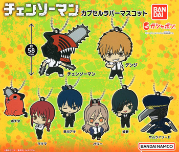 CHAINSAW MAN CAPSULE RUBBER MASCOT