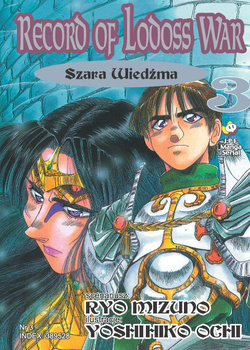 Record Of Lodoss War - Szara Wiedźma 3