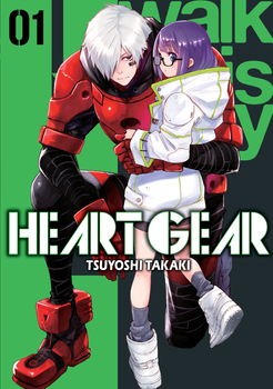 Heart Gear 1