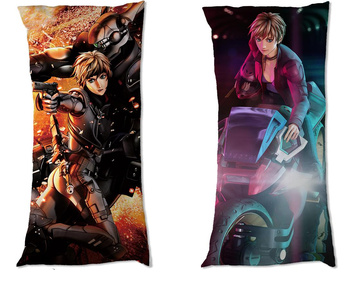 Dakimakura Appleseed DO WYBORU