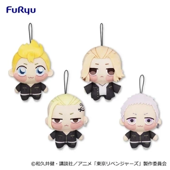 Tokyo Revengers Chopinui Plush