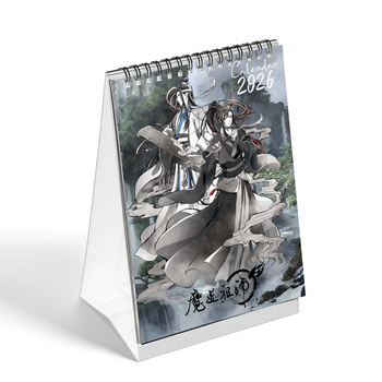 Kalendarz Mo Dao Zu Shi 2026 A5