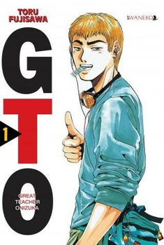 Great Teacher Onizuka 1 - nowa edycja