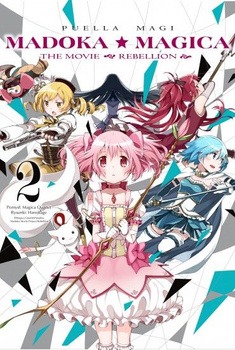 Puella Magi Madoka Magica The Movie Rebellion 2