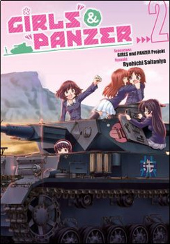 Girls und Panzer 2