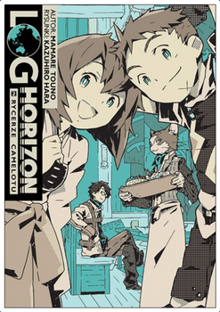 Log Horizon 2 - light novel