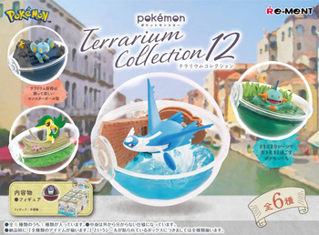 Pokemon: Terrarium Collection 12