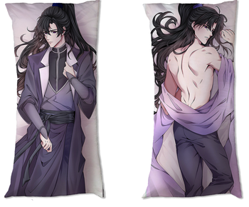 Dakimakura duża The Husky and His White Cat / Shizun: Erha He Ta De Bai Mao Shizun DO WYBORU
