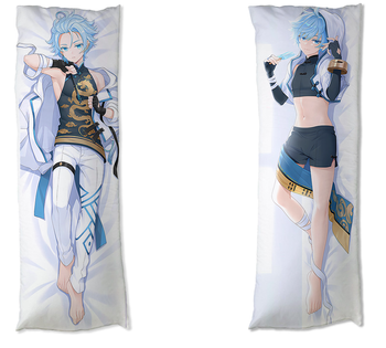 Dakimakura Genshin Impact - Chongyun DO WYBORU 150x50