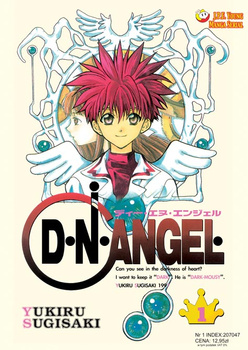 D.N.Angel 1