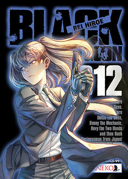 Black Lagoon 012