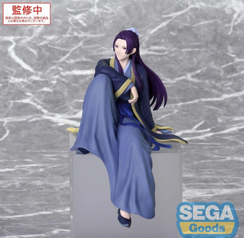 The Apothecary Diaries - Jinshi - Premium Chokonose Figure