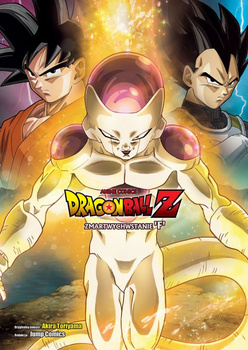 DRAGON BALL Z (FILM 15): ZMARTWYCHWSTANIE F