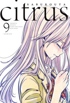 Citrus 9