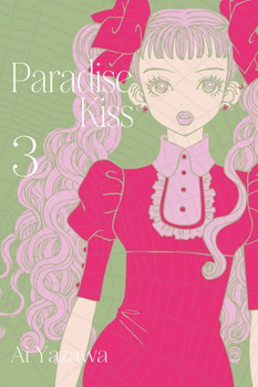 Paradise Kiss 3 - nowe wydanie