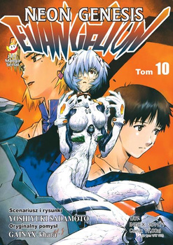 Neon Genesis Evangelion 10