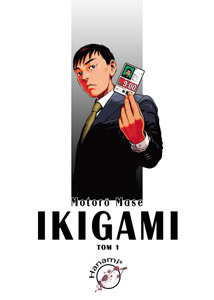 Ikigami 4