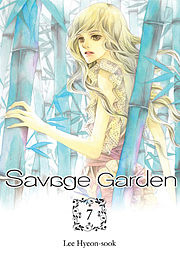 Savage Garden 7