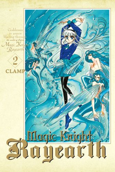 MAGIC KNIGHT RAYEARTH 2