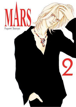 Mars 2