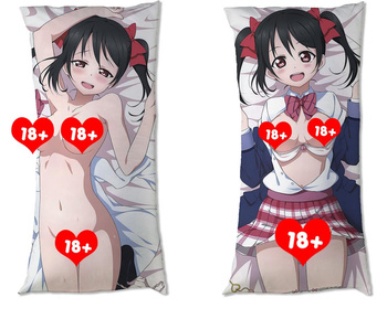 Dakimakura Love Live! School Idol Project DO WYBORU