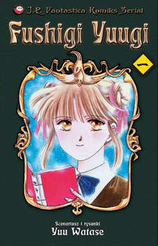 Fushigi Yuugi 1