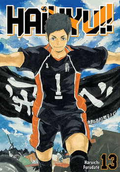 Haikyu!! 13