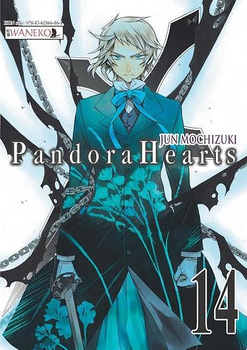 Pandora Hearts 14