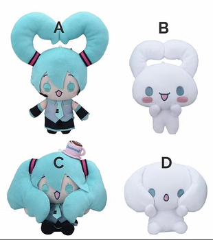 Hatsune Miku x Cinnamoroll Mini Vol.6 (EX) Plush