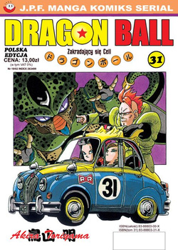 Dragon Ball 31