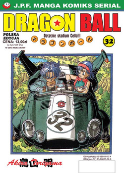 Dragon Ball 32