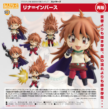 Nendoroid "Slayers" Lina Inverse