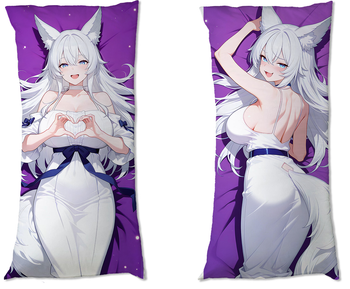 Dakimakura Chillin' in Another World with Level 2 Super Cheat Powers DO WYBORU