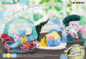 Pokemon Circular diorama collection