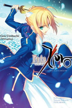 Fate Zero 3