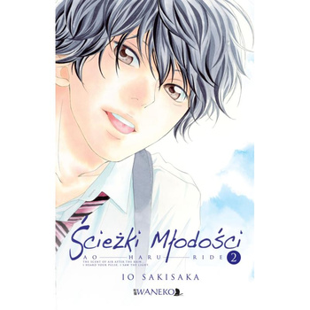 Ścieżki Młodości - Ao Haru Ride 2