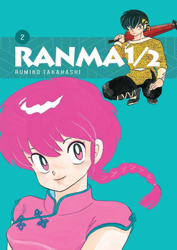 RANMA ½ 2 - Miękka Oprawa - Nowa Edycja