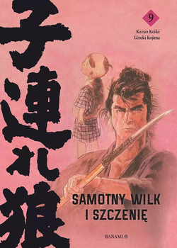 Samotny wilk i szczenię 9