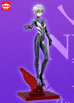 Evangelion - Evangelion Shin Gekijouban: Q - Nagisa Kaworu - PM Figure - Q Version