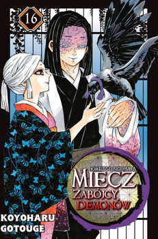 MIECZ ZABÓJCY DEMONÓW - KIMETSU NO YAIBA 16