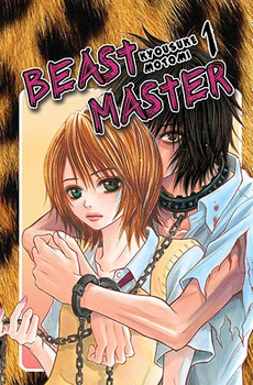 Beast Master 1