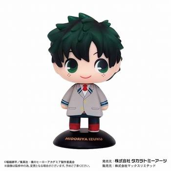 Boku no Hero Academia - Midoriya Izuku - Yura Yura Head - Seifuku