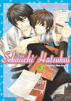 Sekaiichi Hatsukoi 3