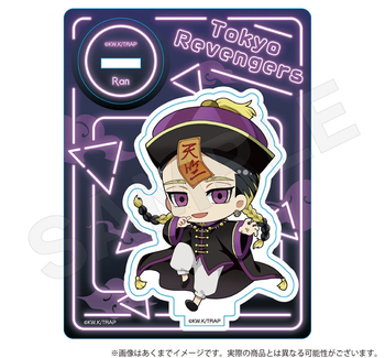 "Tokyo Revengers" Mini Character Stand Jiangshi Ver.  Ran Haitani