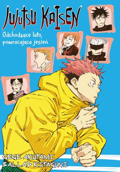 Jujutsu Kaisen Light Novel - Odchodzące lato, powracająca jesień